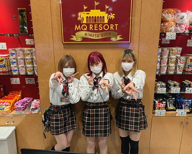 MQresort藤沢店のフォトギャラリー1
