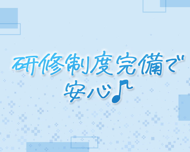 ゆうえんおおくし整形外科クリニックのフォトギャラリー3