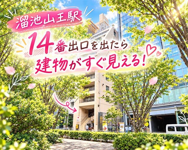 株式会社アクシアのフォトギャラリー1