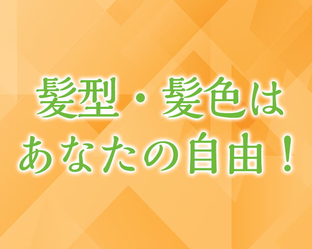訪問介護よろーずのフォトギャラリー1