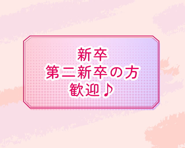 株式会社アステックのフォトギャラリー3