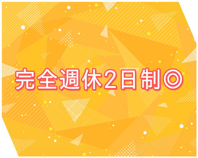 株式会社IGNIS GATE（イグニスゲート）のフォトギャラリー4