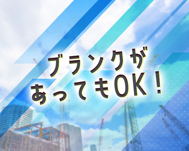 有限会社コンシャスのフォトギャラリー1