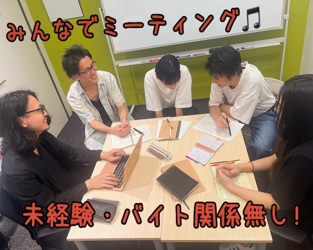 株式会社C'est la vieのフォトギャラリー2