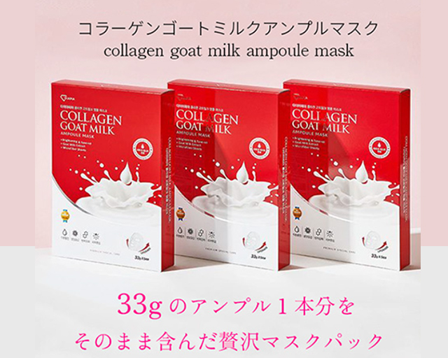 丸大コーポレーションのフォトギャラリー4