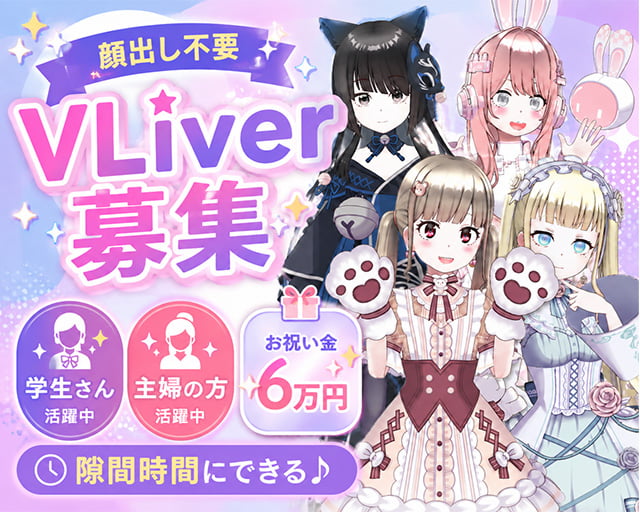 株式会社KYAM.PUSのフォトギャラリー2