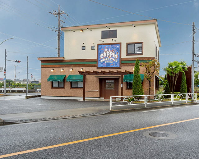 放課後等デイサービス　クリッピンのフォトギャラリー1