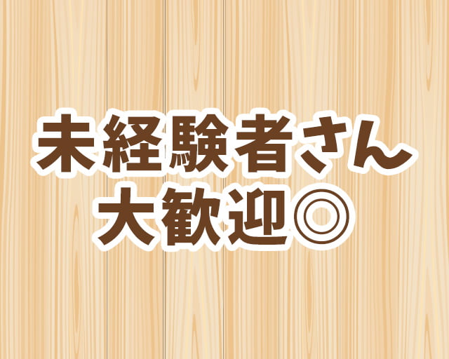 チャールスとんのフォトギャラリー1