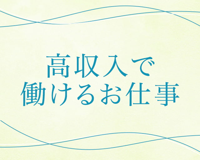 ケアプランセンターシリウスのフォトギャラリー3