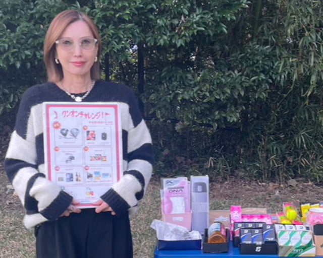 株式会社JPプロモーションのフォトギャラリー3