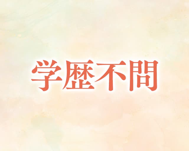 小規模多機能型居宅介護めぐみのフォトギャラリー1