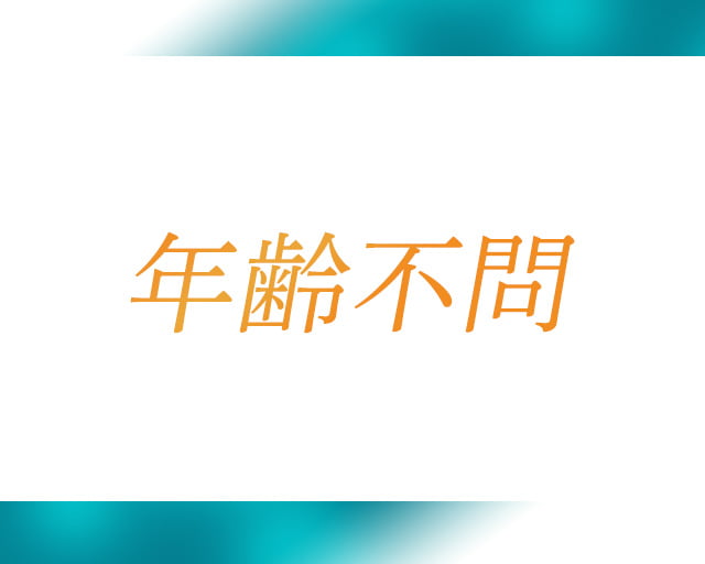 株式会社ステップのフォトギャラリー1