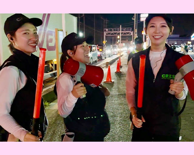 株式会社クレストのフォトギャラリー2