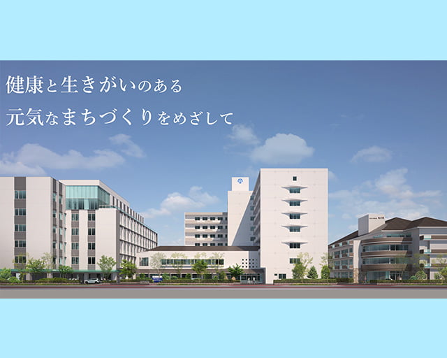 医療法人タピックのフォトギャラリー3