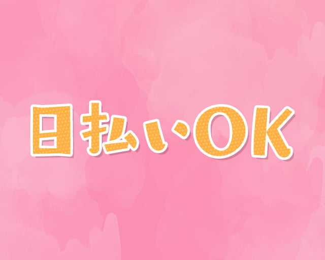 ReENTRY株式会社/Jのフォトギャラリー1