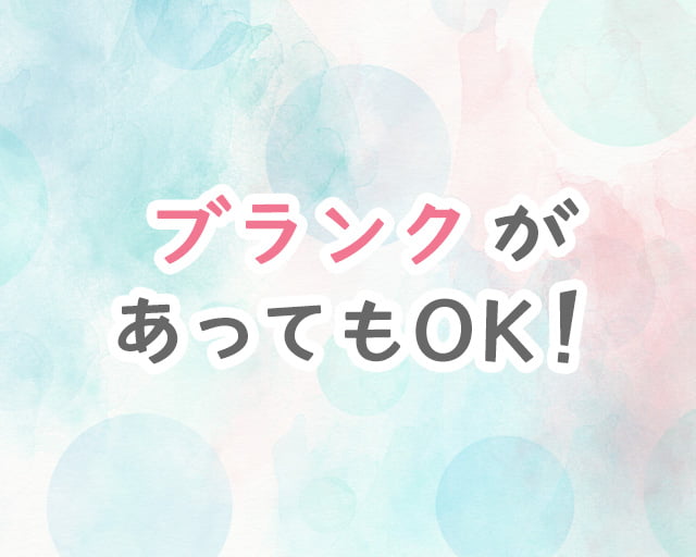 株式会社サウンズグッドのフォトギャラリー1