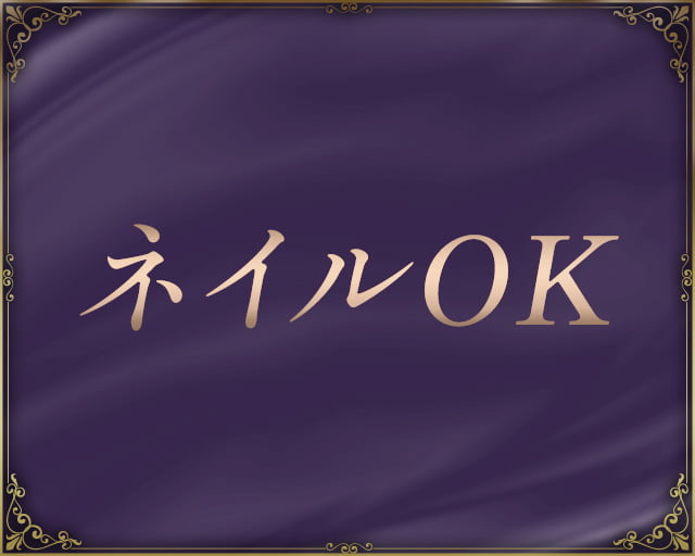 ポーカークラブキングスマンのフォトギャラリー1