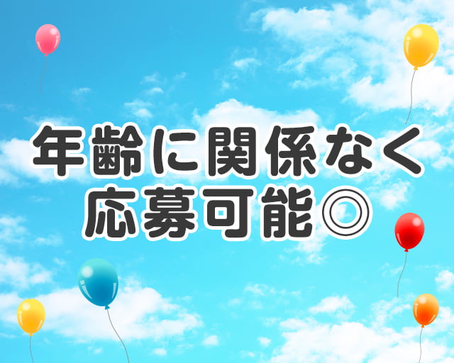 PASIO玉津店のフォトギャラリー3