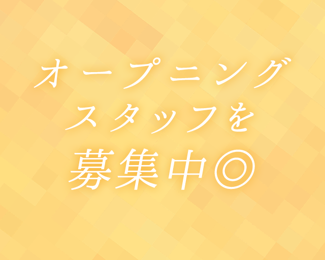 株式会社綜合キャリアオプションのフォトギャラリー1