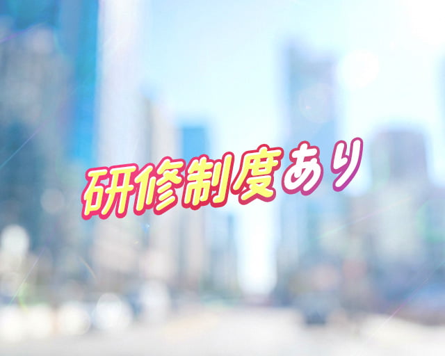 株式会社朝日エンジニアリングのフォトギャラリー3