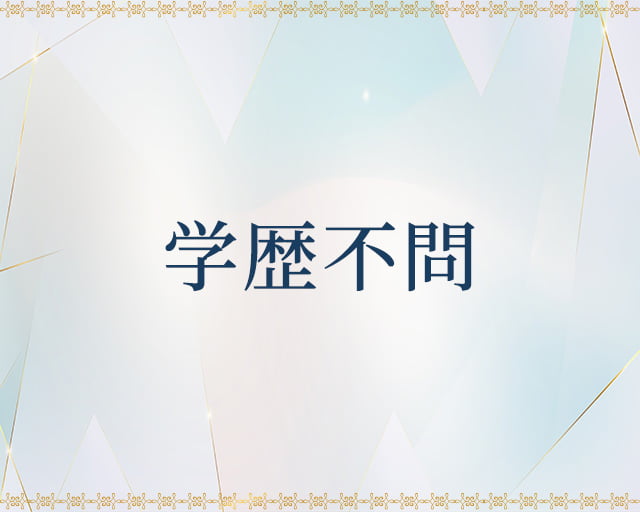 買取大吉26号泉佐野店のフォトギャラリー1