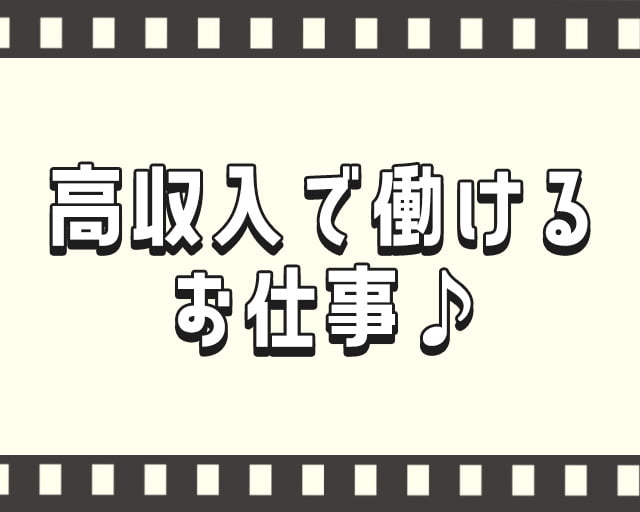 株式会社タレントボックスのフォトギャラリー5