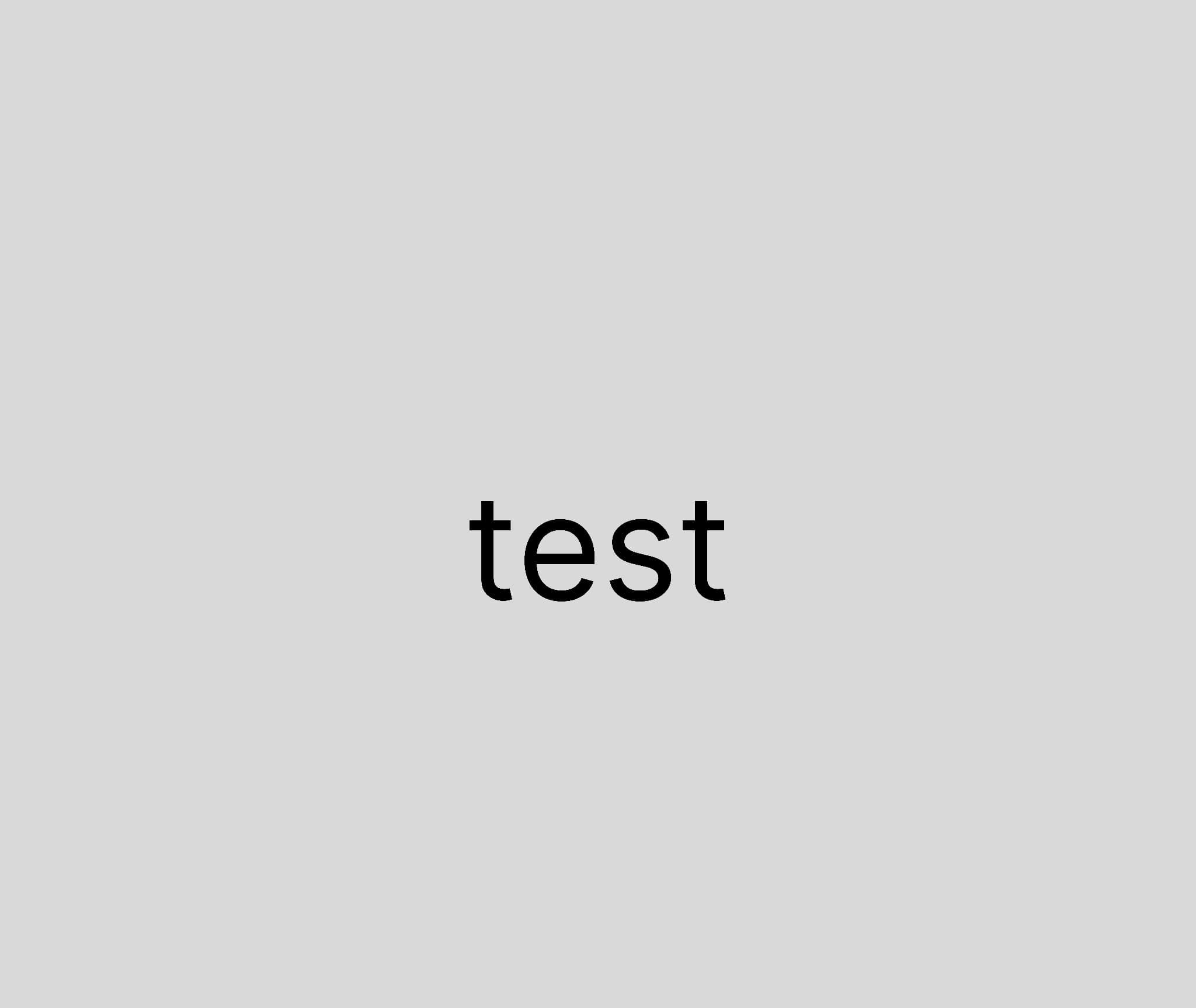 テスト池ヶ谷課特A