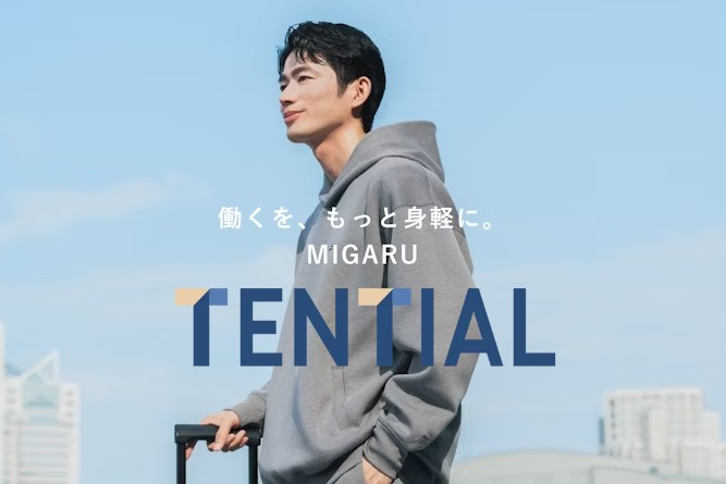 株式会社シーエーセールススタッフ（青梅駅）の女性バイト求人情報