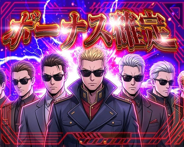 Kizuna（キズナ）（東京都）の女性バイト求人情報