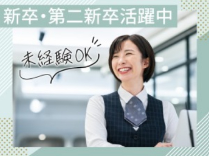 テックビジネスサービス株式会社（千葉県）の女性バイト求人情報