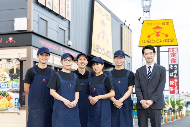 ファミリー食堂　山田うどん食堂　宇都宮東峰町店_241（栃木県）の女性バイト求人情報