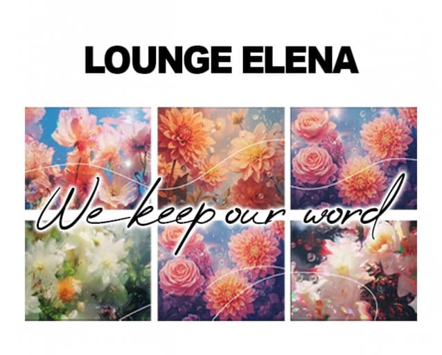 LOUNGE ELENA（エレナ）（島根県）の女性バイト求人情報