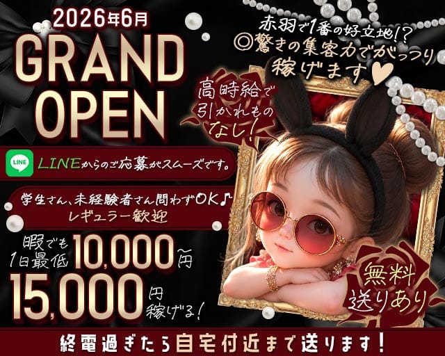 crazy lapin（クレイジーラパン）（東京都）の女性バイト求人情報