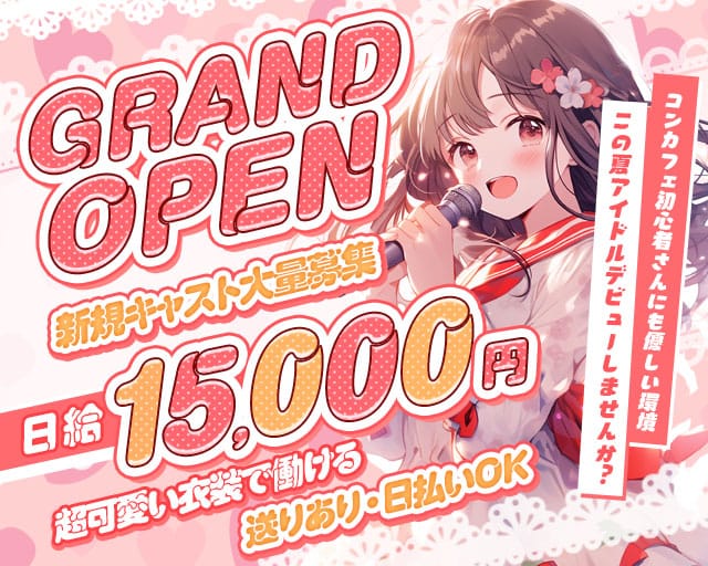 もふもふ