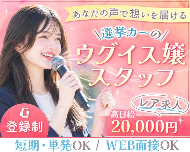 有限会社K.Cカナリー