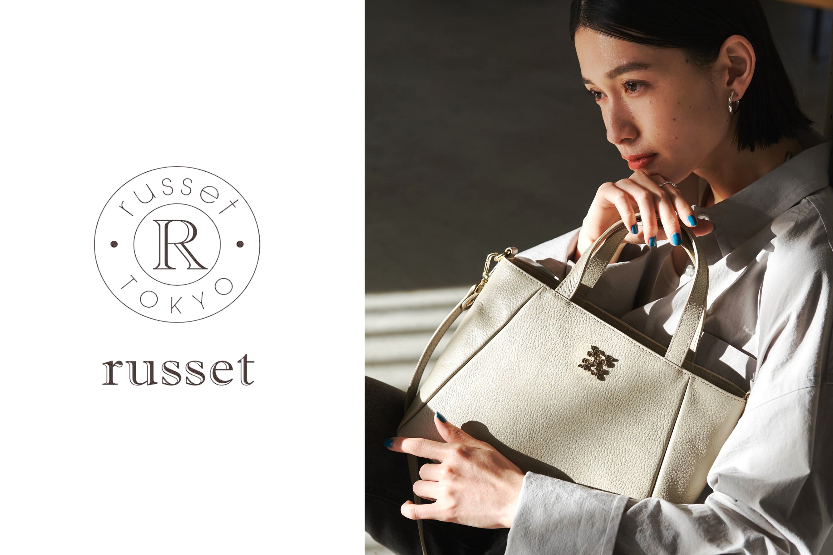 株式会社シーエーセールススタッフ（上野駅）の女性バイト求人情報