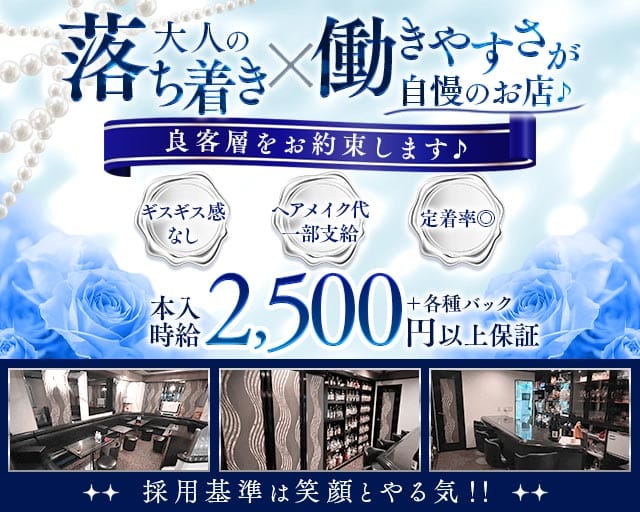グランドライン