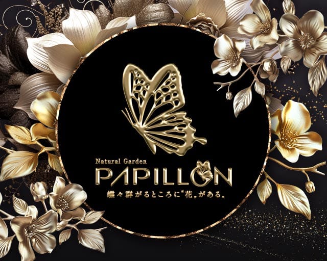 PAPILLON（パピヨン）（福岡市）の女性バイト求人情報