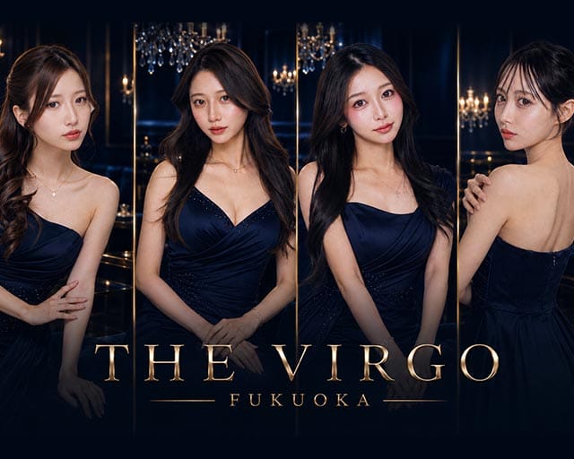 THE VIRGO FUKUOKA（ヴァルゴ）（福岡県）の女性バイト求人情報
