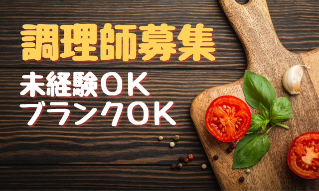 株式会社 UPP