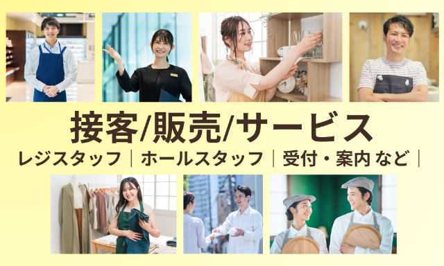 株式会社 UPP