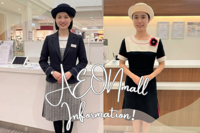 株式会社ディンプル（人材サービス会社） （旭川市）の女性バイト求人情報