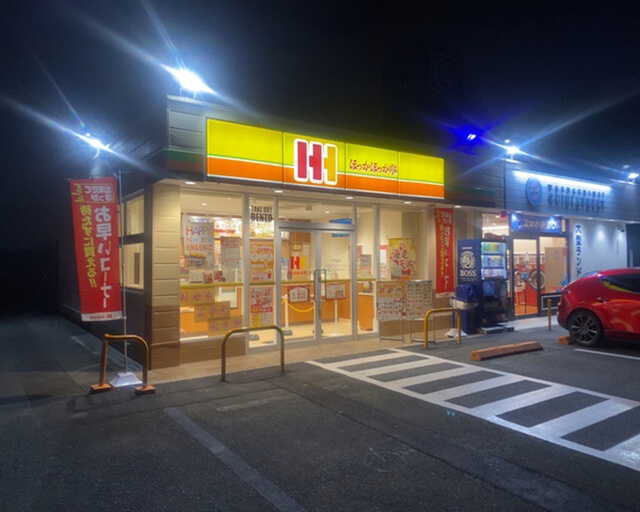 ほっかほっか亭　千塚東店（大阪府）の女性バイト求人情報