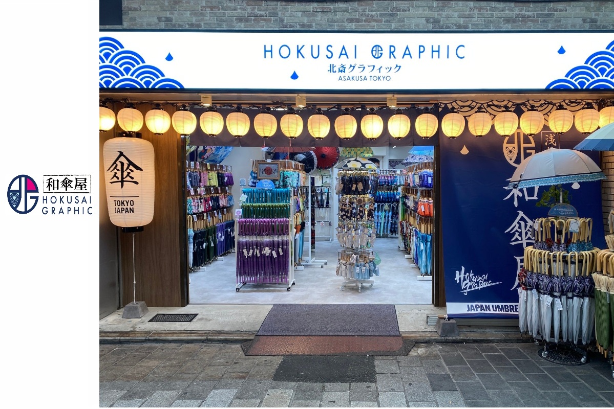 株式会社シーエーセールススタッフの女性バイト求人情報