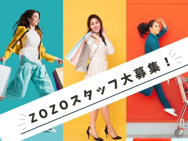 ライクスタッフィング株式会社/lwb2