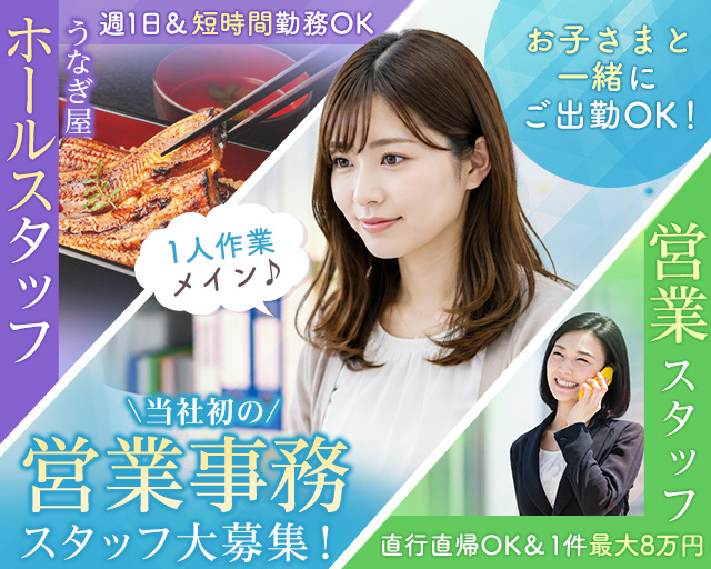 N connect合同会社