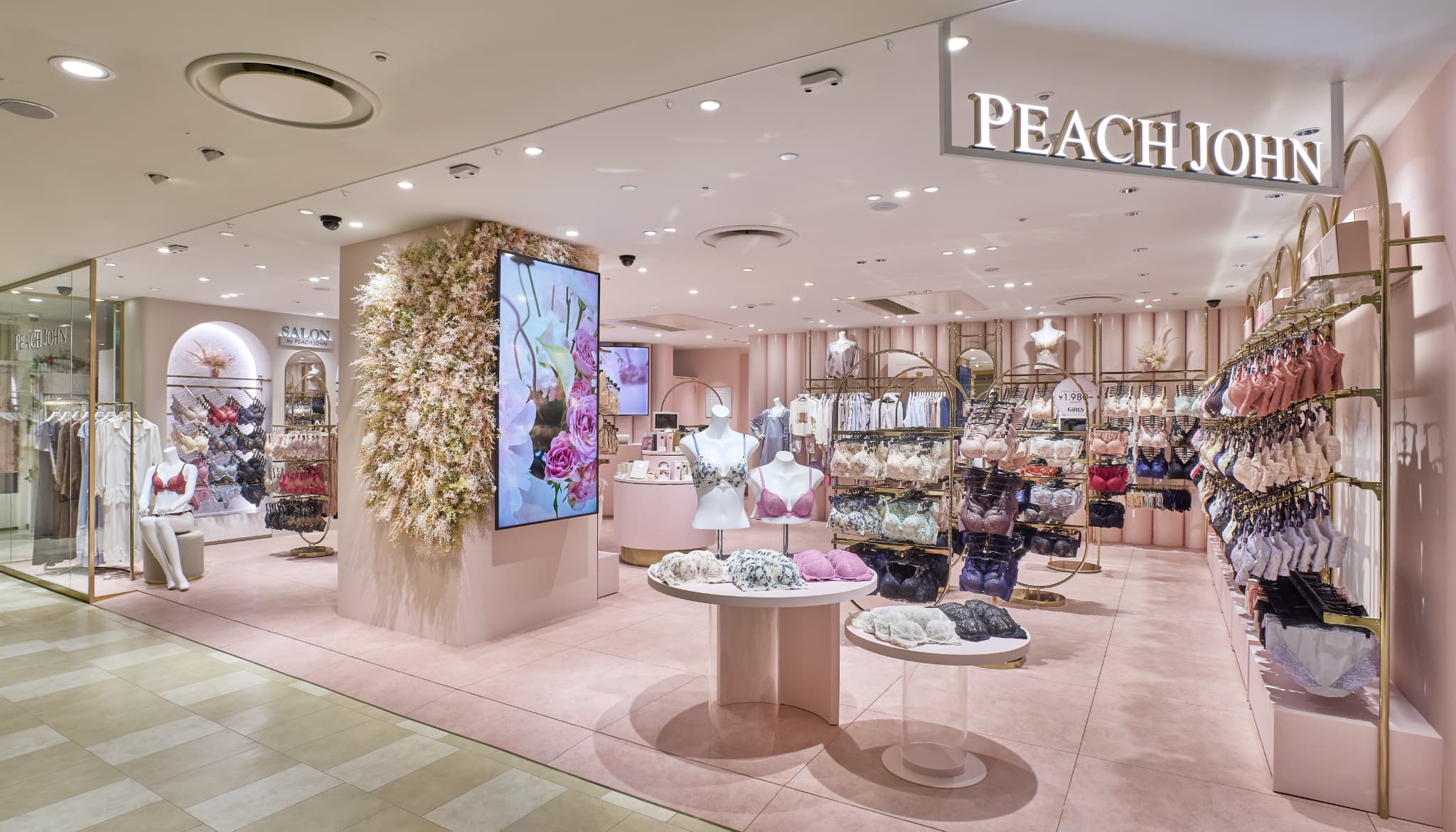 株式会社シーエーセールススタッフ（恵比寿駅）の女性バイト求人情報