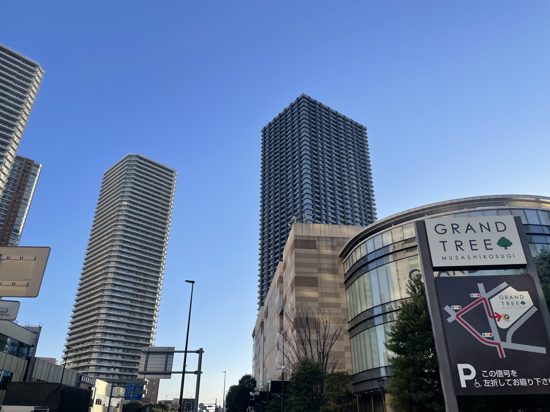 株式会社シーエーセールススタッフ（川崎市中原区）の女性バイト求人情報