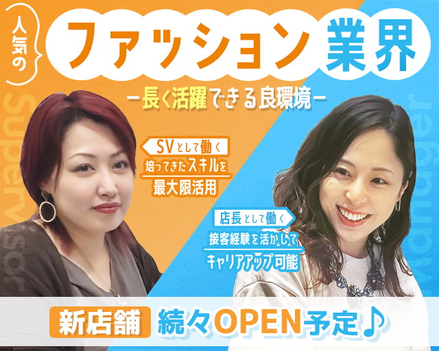 株式会社アクトブレーン