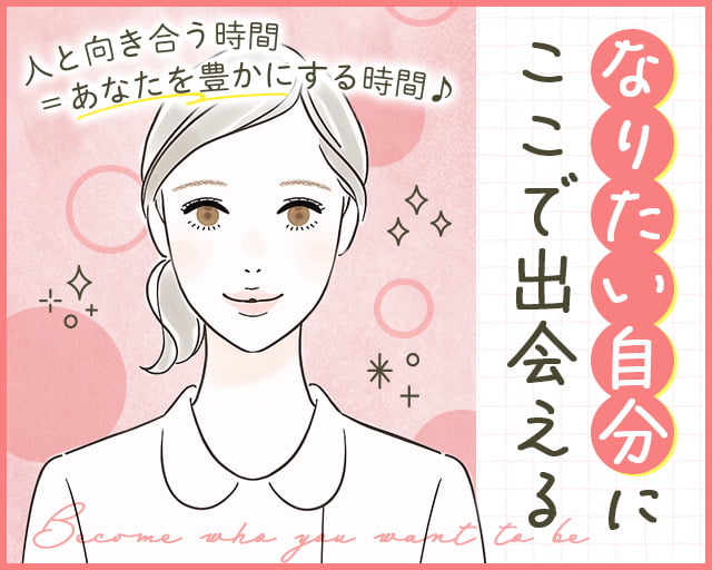 カイテク株式会社（十条駅）の女性バイト求人情報